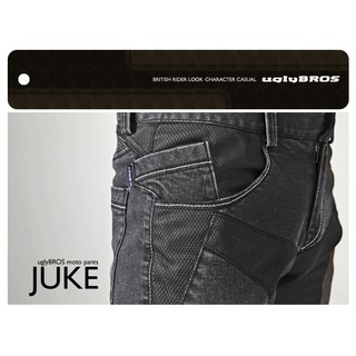 กางเกงยีนส์ UGLYBROS JUKE JEANS