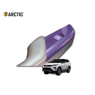 ARCTIC ฟิล์มกันรอยรถยนต์ ภายในรถ PianoBlack Toyota Fortuner (2020) - บริเวณที่วางแขน