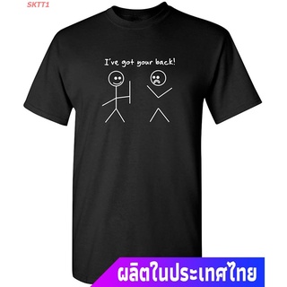 ผ้าฝ้ายแท้เสื้อยืดผู้ชายและผู้หญิง I Got Your Back Stick Figure Friendship Novelty Sarcasm Teens Funny T Shirt Short sle