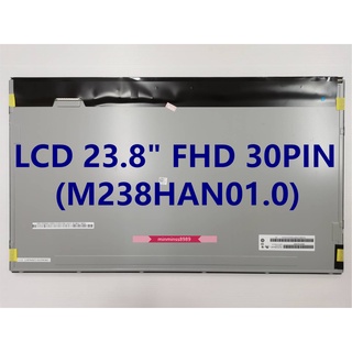 LCD ALL IN ONE 23.8" FHD 1920*1080 30PIN (M238HAN01.0)