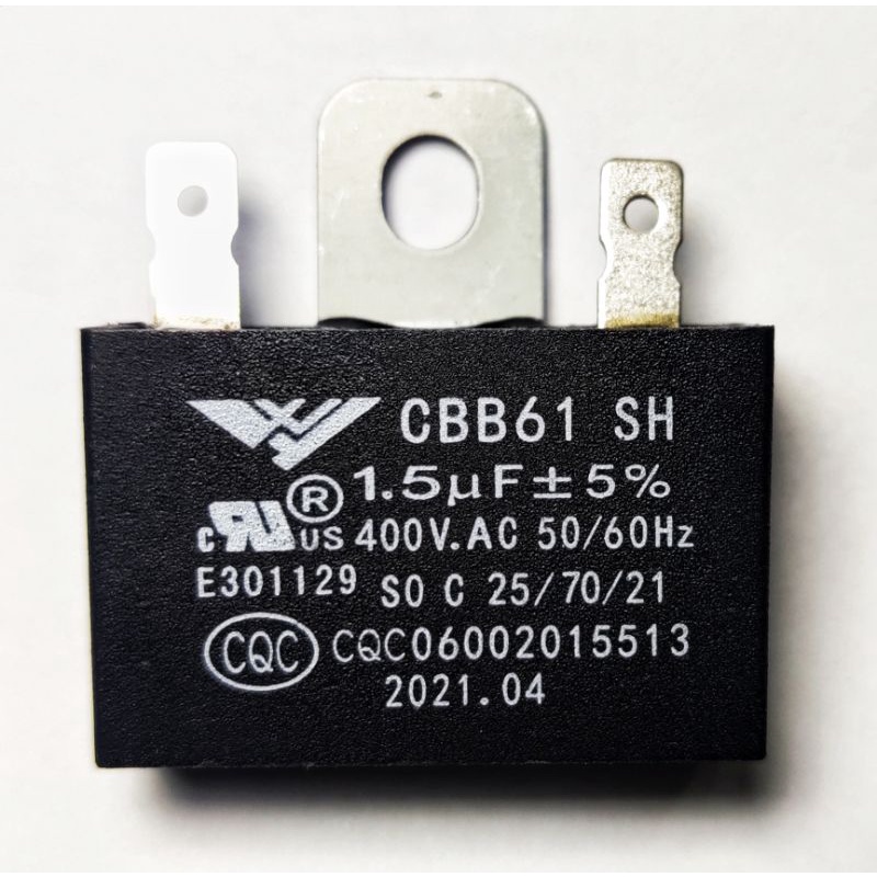 คาปาซิเตอร์พัดลมฮาตาริ 1.5 uf/400v (1ตัว) CAPA  รุ่นขาเสียบ   capacitor ซีพัดลม อะไหล่พัดลมhatari