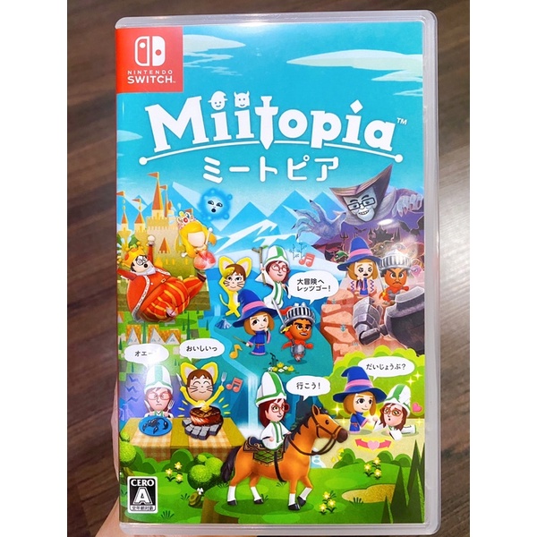 Nintendo Switch: Miitopia (มือสอง)