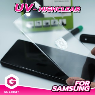 ฟิล์มกระจกกันรอย UV For SAMSUNG ยี่ห้อ Liga(ลิก้า)