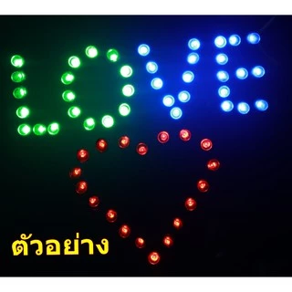 ไดโอดเปล่งแสง led 5mm super bright 50หลอด30บาทสีแดง เขียว น้ำเงิน ขาว เหลือง ส้ม