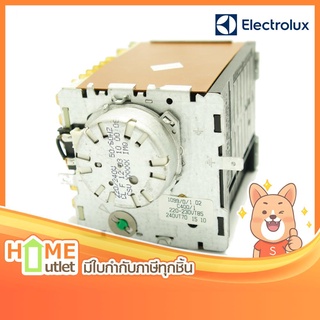 ELECTROLUX TIMER รุ่น 5021283800 (6071)