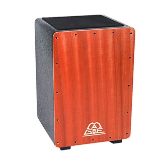 Magie Cajon Drum รุ่น 1B(G)-MH กลองคาฮอง มากี เครื่องดนตรี เครื่องเคาะจังหวะ กลองพกพา อคูสติก