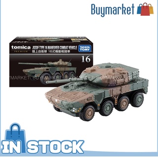 [ของแท้] Takara Tomy Tomica Premium 16 JGSDF Type 16 Maneuver Combat Vehicle Mini Diecast