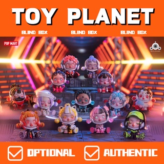 [TOY Planet] กล่องสุ่ม ตุ๊กตายัดไส้ ป๊อปมาร์ท แพนด้า น่ารัก ของขวัญ ของเล่นสําหรับเด็ก