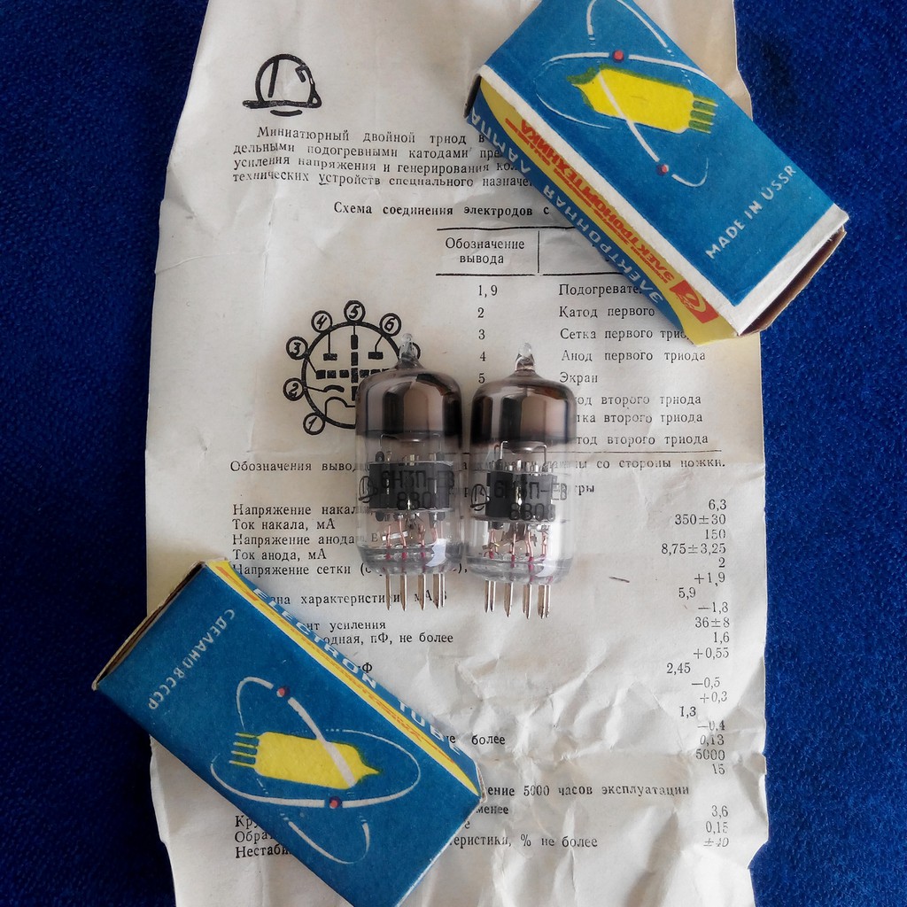 6N3 - 6N3P-EV 6Н3П หลอดอัพเกรด แทนหลอดจีน 2C516CC4256706385 audio ...