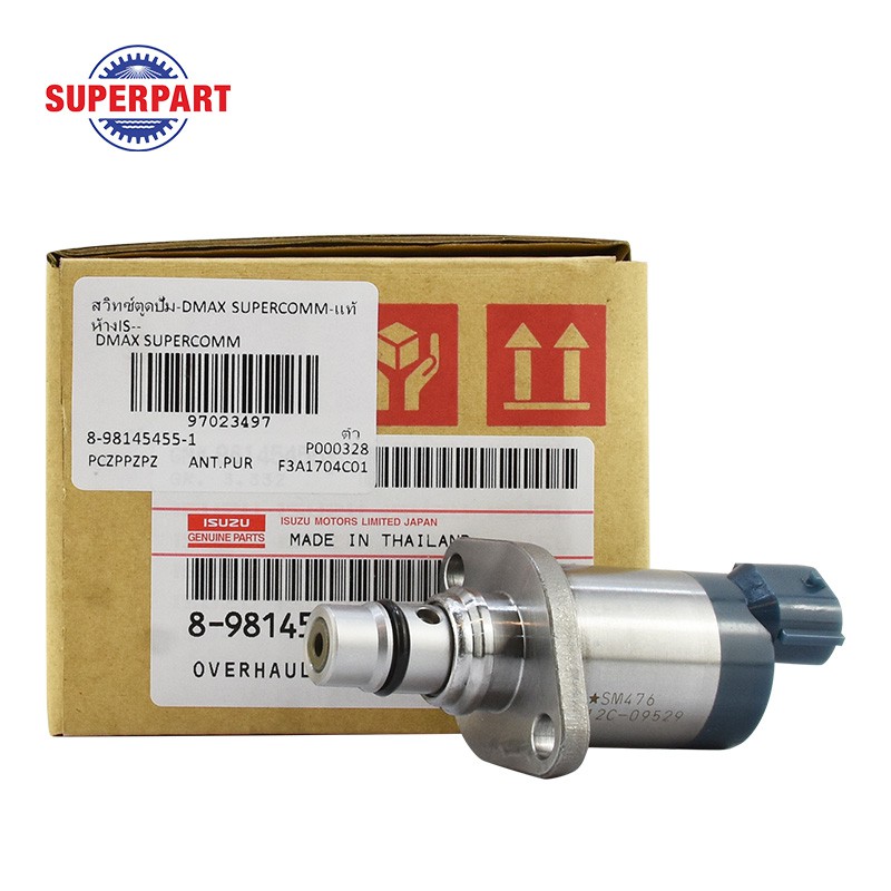 สวิทซ์ตูดปั๊ม(สั้น)  DMAX SUPERCOMM  แท้ห้างIS  (8-98145455-1)
