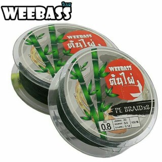 PE BRAIDX8 x100m เป็นสายพีอีขนาด 8เส้นถักราคาย่อมเยาว์ ใหม่ล่าสุดจาก ค่าย WEEBASS สายลีด ตกปลา สายPEถัด8