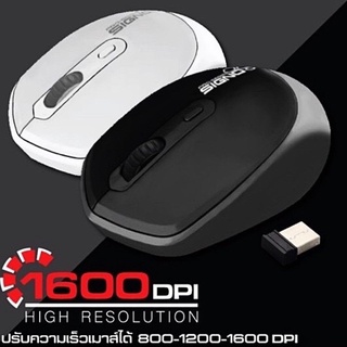 Signo BM-190 Bluetooth and Wireless Mouse (เป็นเม้าส์ 2 ระบบ ใช้ได้ทั้งบลูทูธ และแบบไร้สาย) ใช้กับคอม มือถือ แท็ปเล็ต