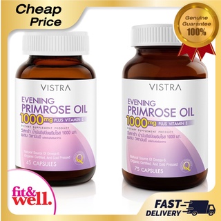 Vistra Evening Primrose Oil 1000mg Plus Vitamin E (EPO)