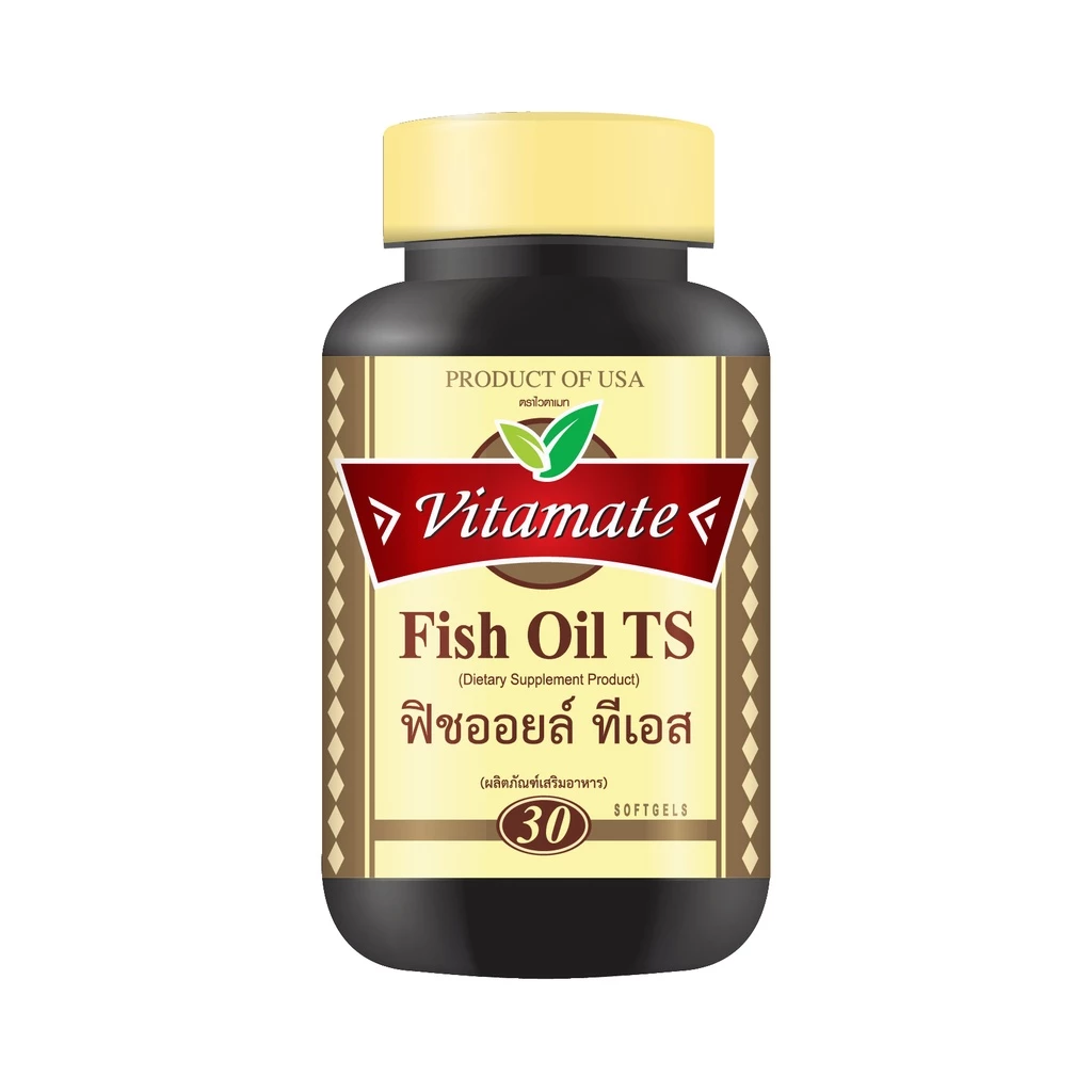 Vitamate Fish Oil TS EXP เดือน 01/2028 ไวตาเมท ฟิชออยล์ ทีเอส 30 เม็ด