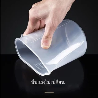 ถ้วยตวง เหยือกตวงพลาสติก ถ้วยตวงพลาสติกใส free gift พร้อมฝาปิด ขนาด 1000ml/2000ml/3500ml/5000 ml