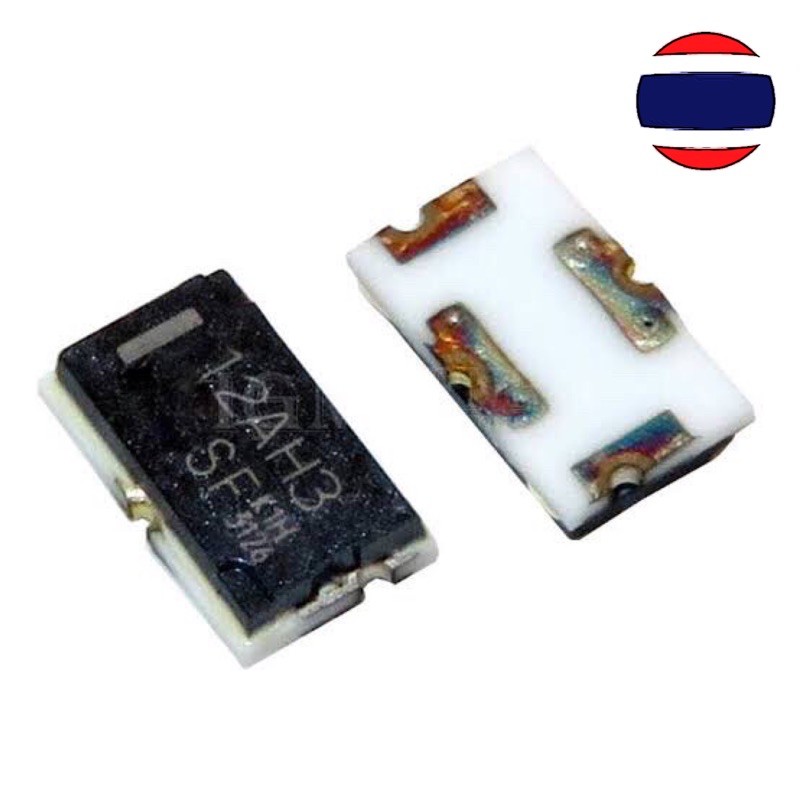 1PCS/LOT SFH-1212B 12A 36V 12AH3 Lithium battery fuse