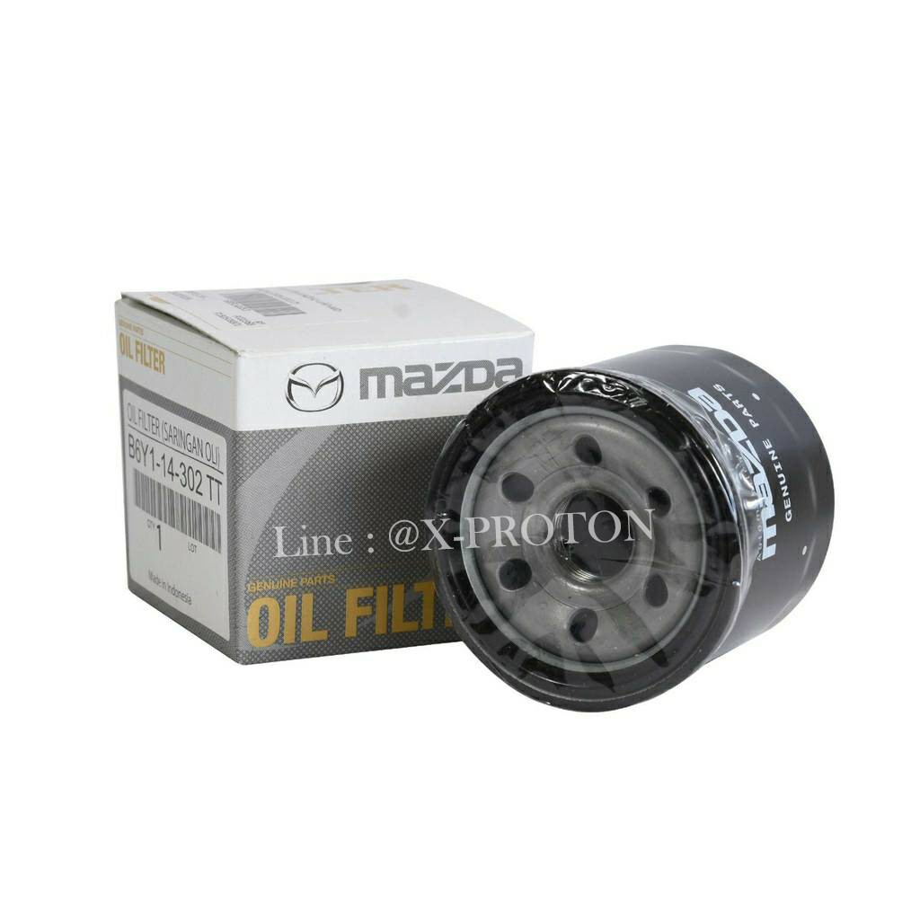 กรองน้ำมันเครื่อง Mazda2 Mazda3 เครื่อง 1.6 รุ่น B6Y1-14-302 TT - แท้ศูนย์