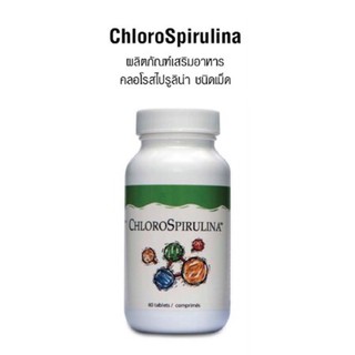 อาหารสาหร่ายสไปรูลิน่า ChloroSpirulina