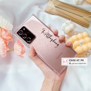 ❤️‍🔥สั่งทำ เคสใส่ชื่อ พื้นกากเพชร  i13 pro max s22 ultra note20 a53 a73 reno7 v23 เคสกันกระแทก