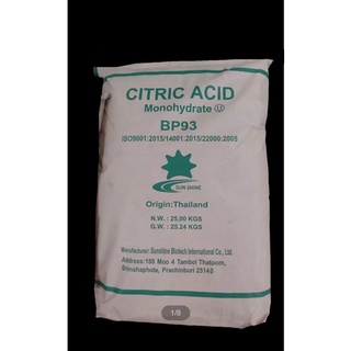 500กรัม/1กิโลกรัม กรดมะนาว กรดซิตริก โมโนไฮเดรต Citric Acid Monohydrate