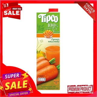 ทิปโก้น้ำแครอท100% 1000มล.TIPCO CARROT JUICE 100% 1000 ML.