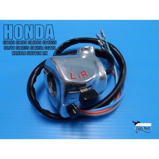 HONDA CB100 CL100 CL100S CB125S S0/S1 CL125S CL125A CG110 HANDLE SWITCH RIGHT HAND (RH)  /สวิทช์แฮนด์ สวิทช์เปิดไฟเลี้ยว