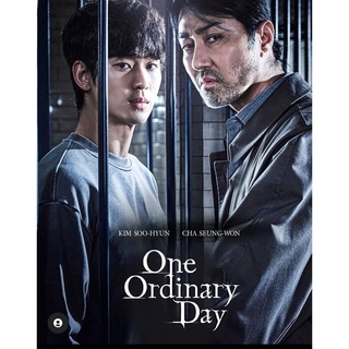 One Ordinary Day (วันถึงฆาต) 2021 #ซีรีส์เกาหลี #ไทย/เกาหลี - ซับ.ไทย