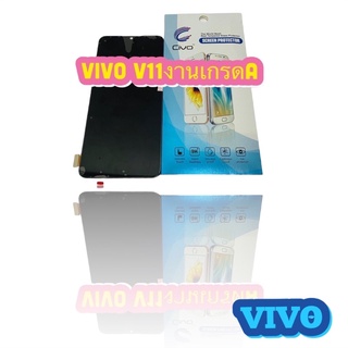 หน้าจอ LCD +ทัชสกรีน VIVO V11 งาน A ปรับแสงได้ คมชัด ทัชลื่น แถมฟีมล์กระจกกันรอย สินค้ามีของพร้อมส่งนะคะ