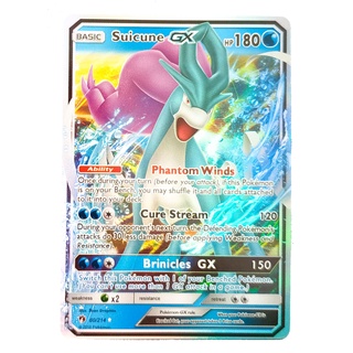 Suicune GX Card 60/214 ซุยคูน Pokemon Card Shining Series ภาษาอังกฤษ