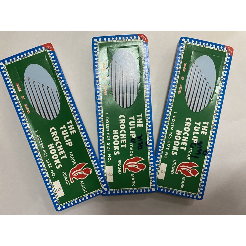 เข็มถัก ราคากล่องละ 145 บาท