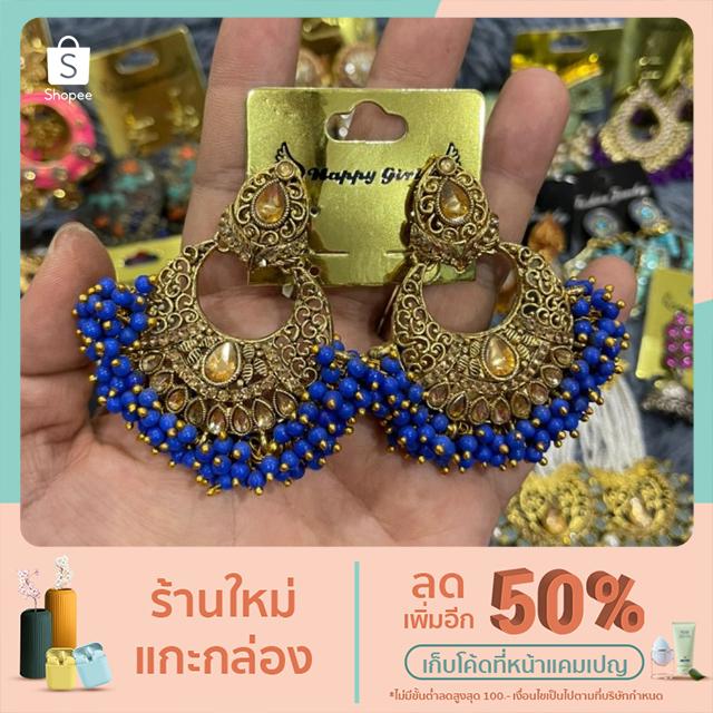 Vintage style earrings ต่างหูสไตล์โบฮีเมียน ต่างหูงานโบราณสวยมากๆ #Page2