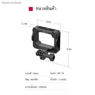 Ulanzi Gp-16 เมาท์ยึดกล้องแม่เหล็กสําหรับกล้อง Gopro 10 9 8