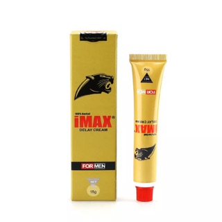 ครีมชะลอการหลั่ง สำหรับชายรักสนุก imax delay cream for men 15 g ของแท้ ที่นี้ ที่เดียว