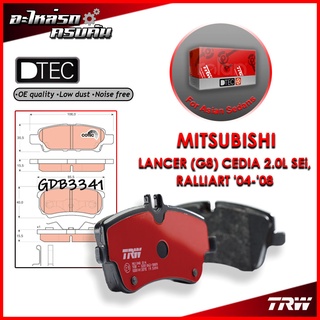 TRW ผ้าเบรคหลัง MITSUBISHI LANCER (G8) CEDIA 2.0L SEi, RALLIART 04-08 (GDB3341)