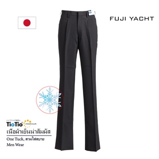 Fuji Yacht  Mens wear, Japan Product long Pants, Cool touch, reduce bacterial  - GTBC9