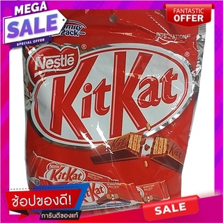 Funbag 204g คิทแคท ขนมช็อกโกแล็ต Funbag 204g KitKat Chocolate Snacks