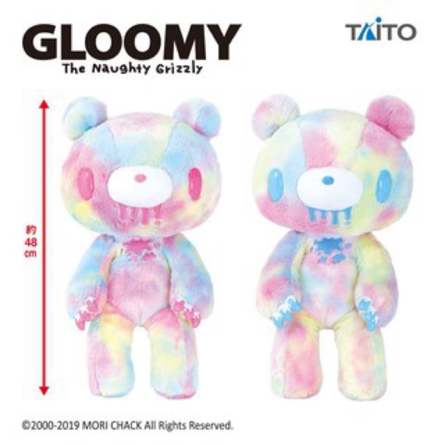 ของแท้ lot 🇯🇵 Chax-GP Gloomy Bear rainbow หมีโหด