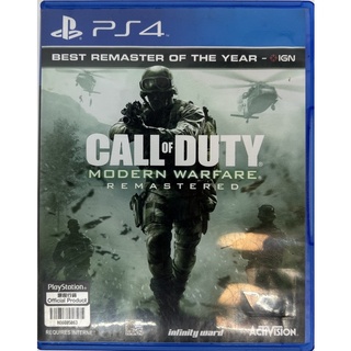 [Ps4][มือ2] เกม Call of duty modern warfare remastered