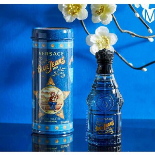 Versace Blue Jeans edt 75ml กระป๋องไม่ซีล