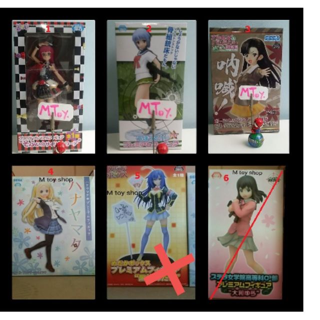 ฟิกเกอร์แท้ JP มือ1 Premium Figure : Girls und Panzer , Hana , Stella Jogakuin High School,pripara , Upotte, Kurokami