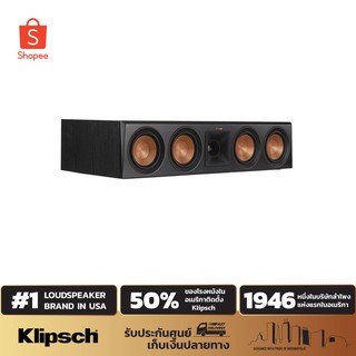 KLIPSCH  RP-504C CENTER CHANNEL SPEAKER ลำโพงเซ็นเตอร์ ​ (ของแท้รับประกันศูนย์ไทย)