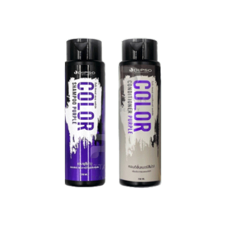 Dipso Color Shampoo & Conditioner Purple 250ml. แชมพู ครีมนวด สีม่วง ล้างไรเหลือง เพิ่มประกาย ผมสีเทา ฆ่าไรเหลือง