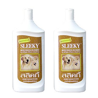 Sleeky Bronze Enchancing Dog Shampoo แชมพู สลิคกี้ บำรุงขนและผิวหนัง สำหรับสุนัขขนสีนำ้ตาล 350 ml. (2 ขวด)