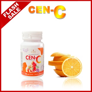 CEN-C Vitamin วิตามินซีเข้มข้น (สารสกัดจากธรรมชาติ) Flash Sale