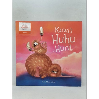 Kuwis Huhu Hunt ปกอ่อน-22