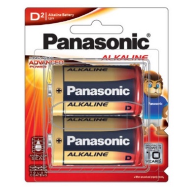 แท้ 100% Size D LR20T/2B (แพ็ค 2 ก้อน) Panasonic Alkaline Battery ถ่านอัลคาไลน์