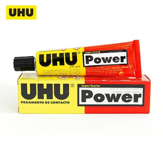 UHU POWER กาวยาง กาว กาวเหลือง พาวเวอร์ ยู้ฮู ขนาด 50 มล.(1 หลอด)