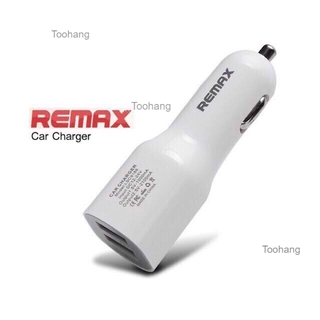 หัวชาร์ตในรถ ชาร์จรถ หัวชาร์ตในรถ หัวชาร์จในรถยนต์ Remax ที่ชาร์จในรถ 2 USB Car Charger พร้อมส่ง