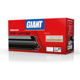 ตลับหมึกโทนเนอร์ X ไจแอ้น GXE0235 P235 XEROX GIANT/Toner cartridge X Giant GXE0235 P235 XEROX GIANT