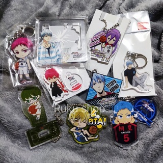 Kuroko no basket สินค้าอนิเมะคุโรโกะ Lot 96